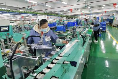 人和订单两手抓，国民家电格兰仕节后迎来“开工红”