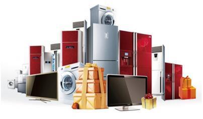 金秋置换嘉年华 以旧换新，开启汽车零配件超值购新体验