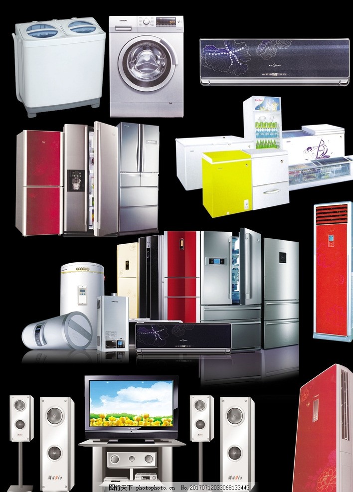 智能办公与家居 家电与办公设备素材指南