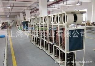 舟山除湿机 厂家直供，守护海岛家居与工业环境的干爽利器