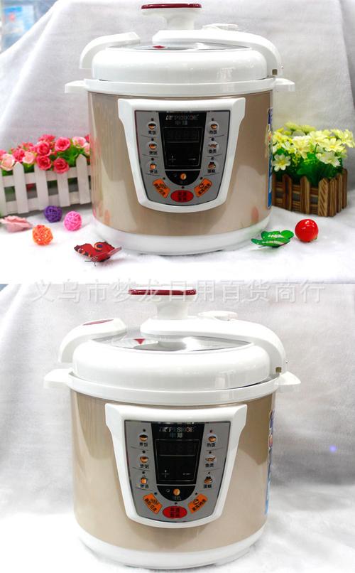 厂家直销半球豪华版智能高压力锅最新家用电器产品大容量年终特惠